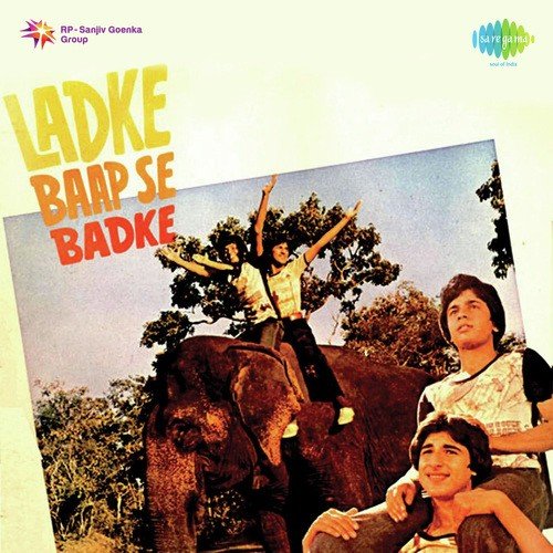 Ladke Baap Se Badhke (1979) (Hindi)
